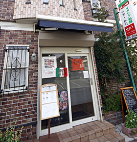 店舗紹介